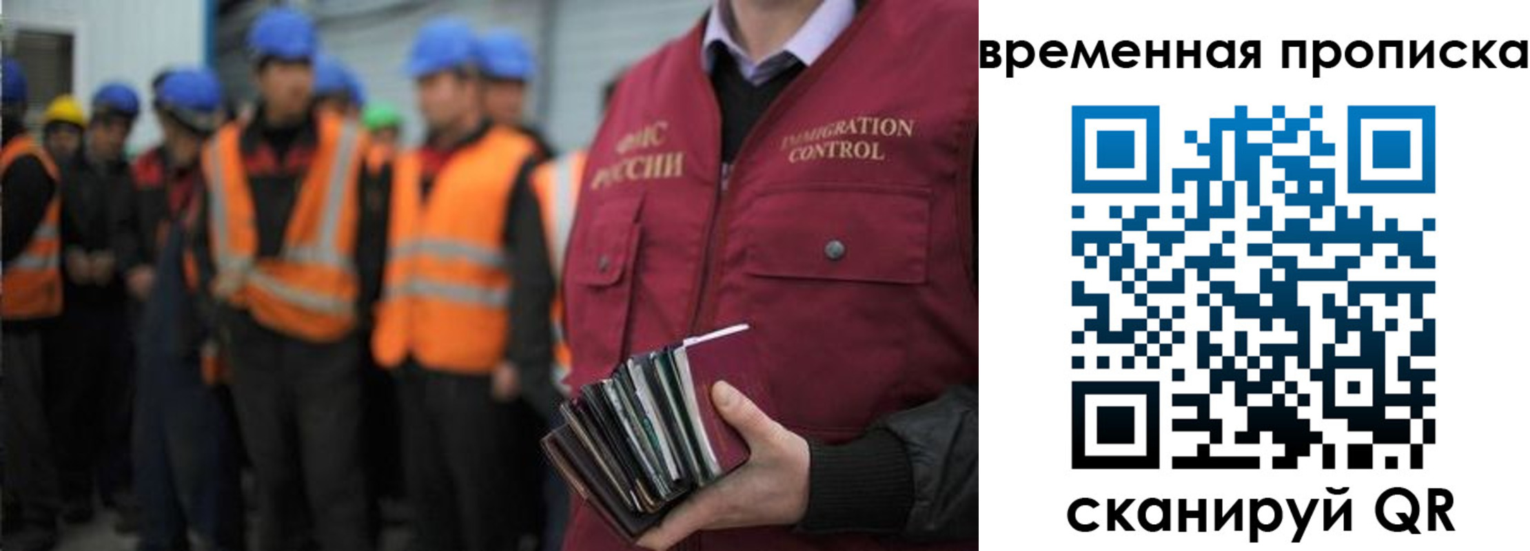 пропишу в квартире в Лянторе